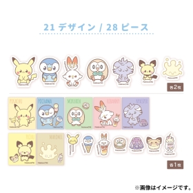 フレークシール　B　ポケピース