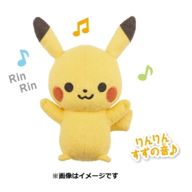 モンポケ　はじめてのもこもこぬいぐるみ  ピカチュウ