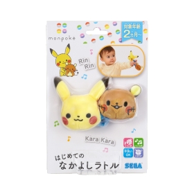 モンポケ　はじめてのなかよしラトル