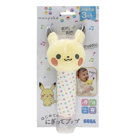 モンポケ はじめてのにぎってプップ