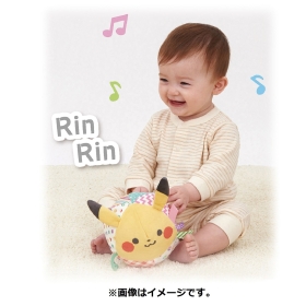 モンポケ　はじめてのやわらかピカチュウボール