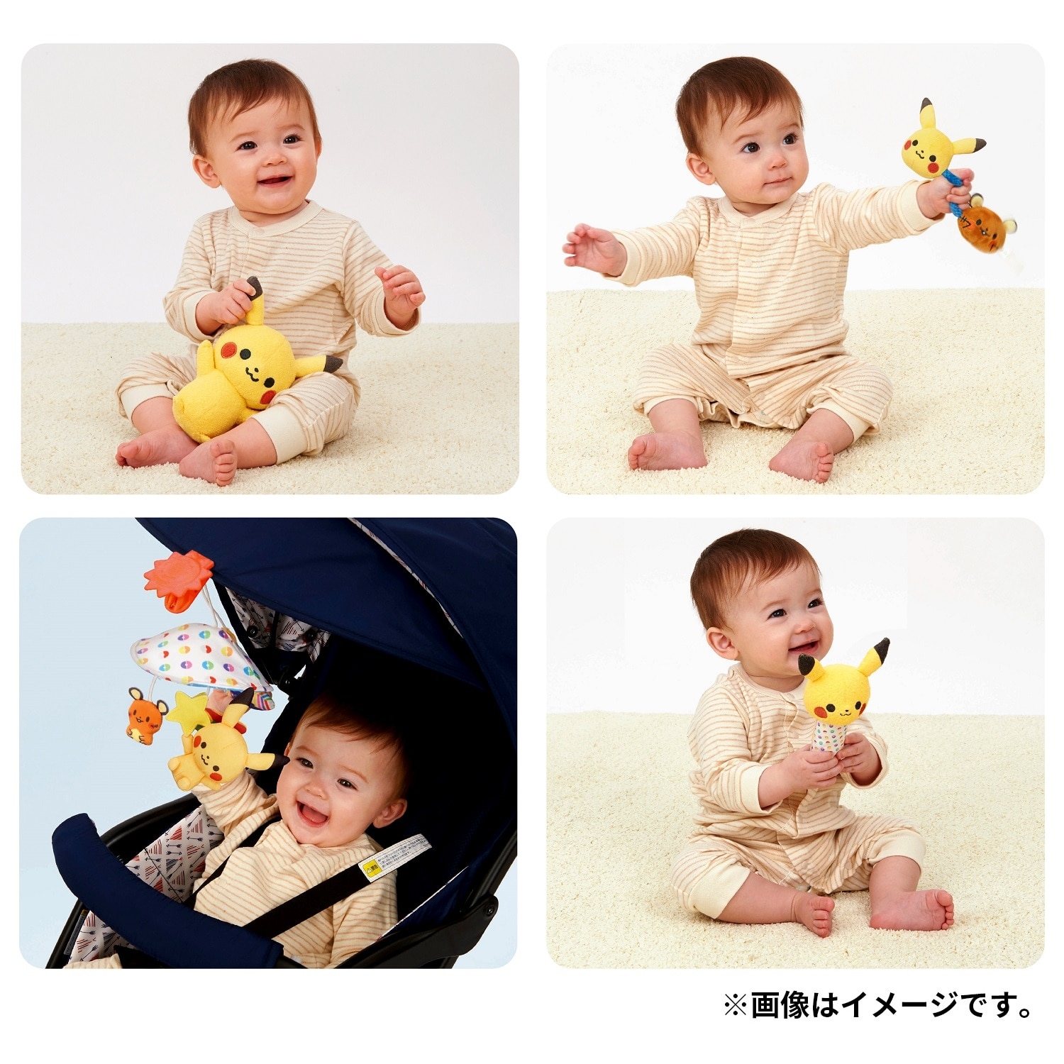 モンポケ　はじめてのギフトセット