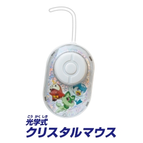 ポケモンスタディ 光るぜっ!ポケモンタイピングPC