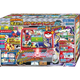 ポケモンスタディ 光るぜっ！ポケモンタイピングPC ｜【公式