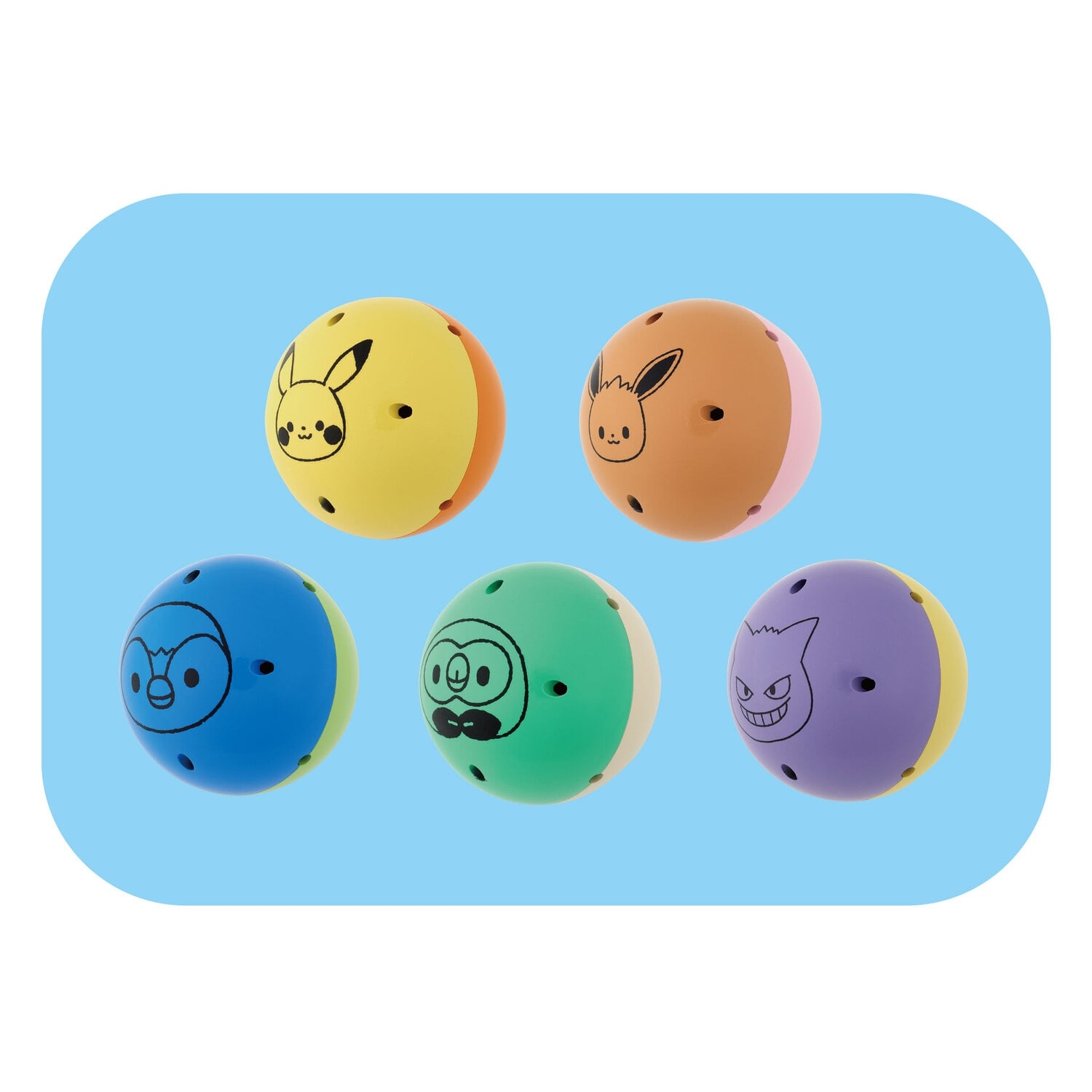 モンポケ　音も！光も！ころころピカチュウタワー