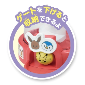 モンポケ 音も!光も!ころころピカチュウタワー