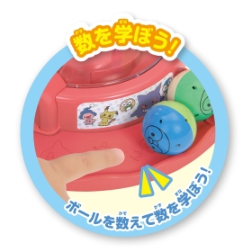モンポケ 音も!光も!ころころピカチュウタワー