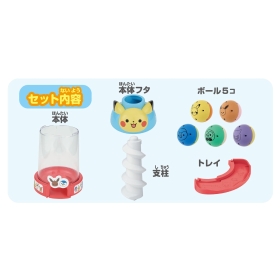 モンポケ 音も!光も!ころころピカチュウタワー