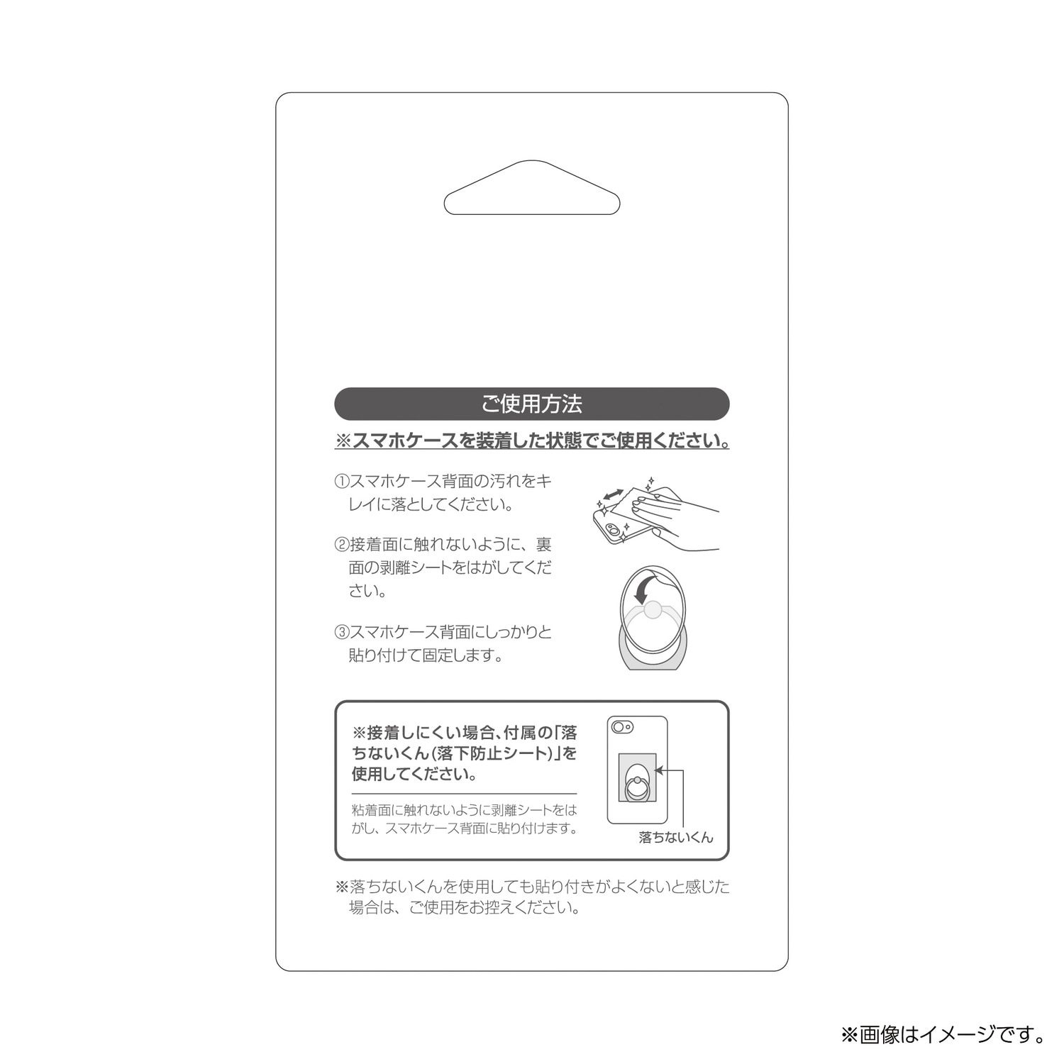 IJOY RING ワンパチ IR-PM35