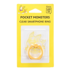IJOY RING ワンパチ IR-PM35