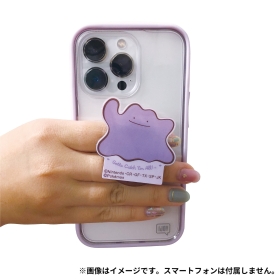 IJOY POP　メタモン