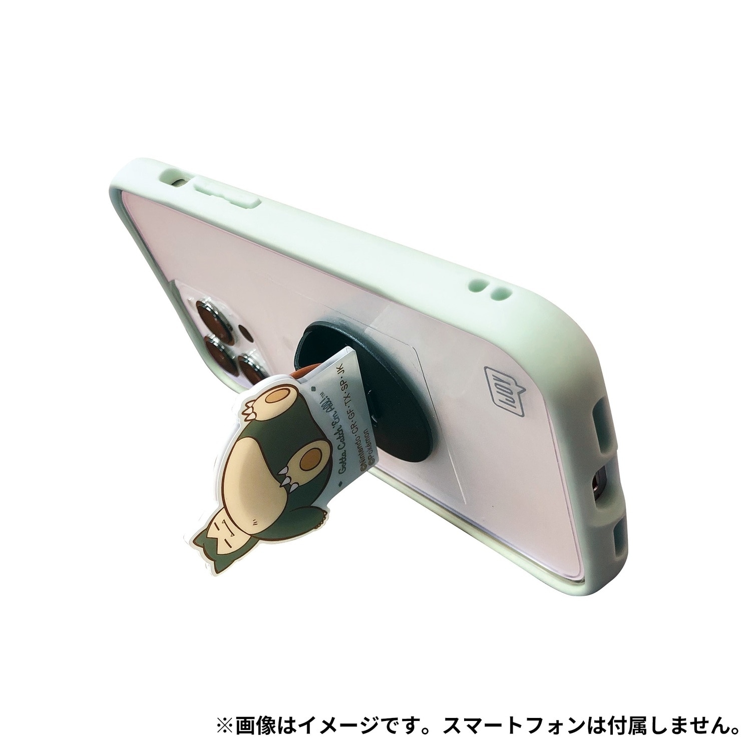 カビゴン IJOY POP カビゴン ｜【公式】ポケモンセンターオンライン
