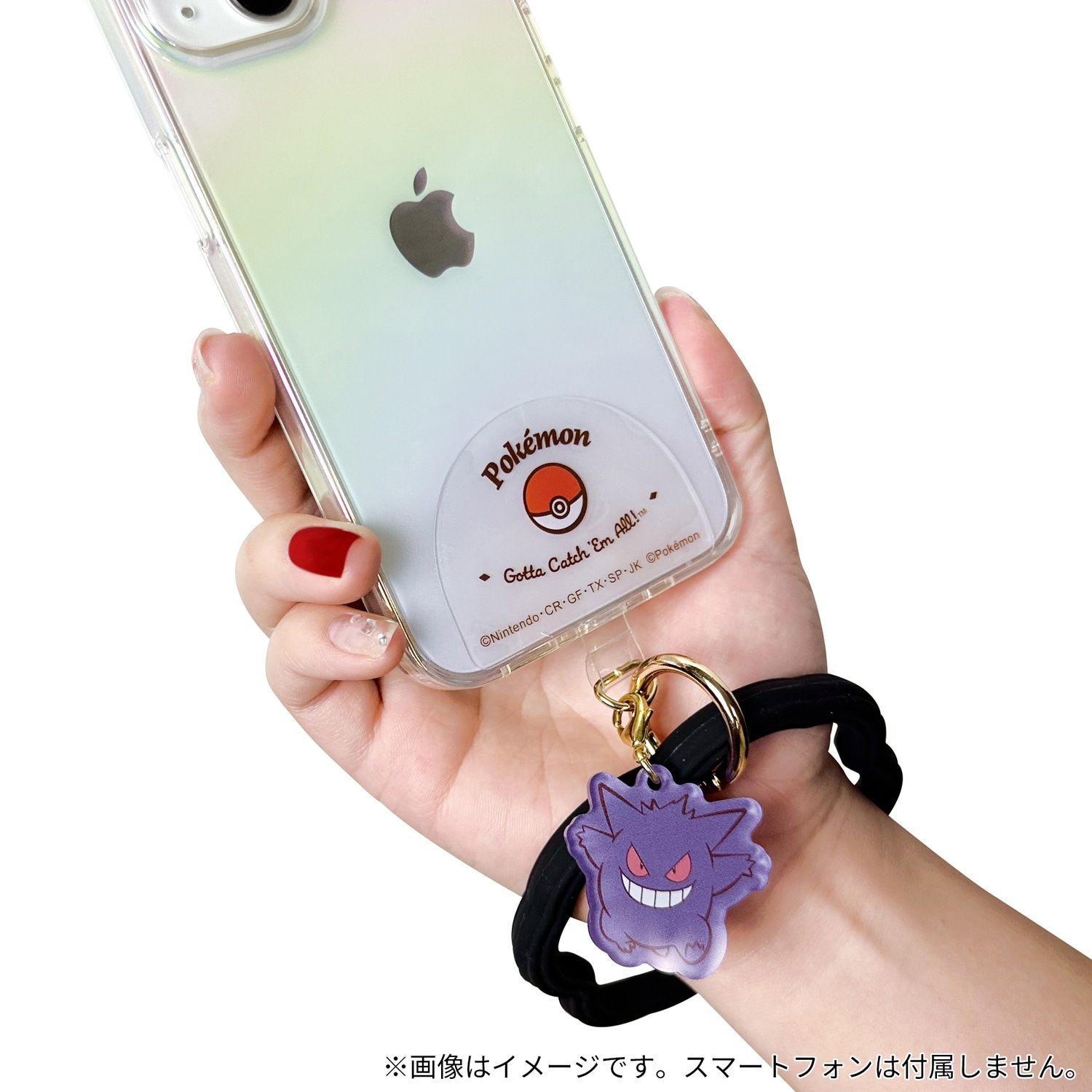 ハンドストラップ iwacca ゲンガー ｜【公式】ポケモンセンター