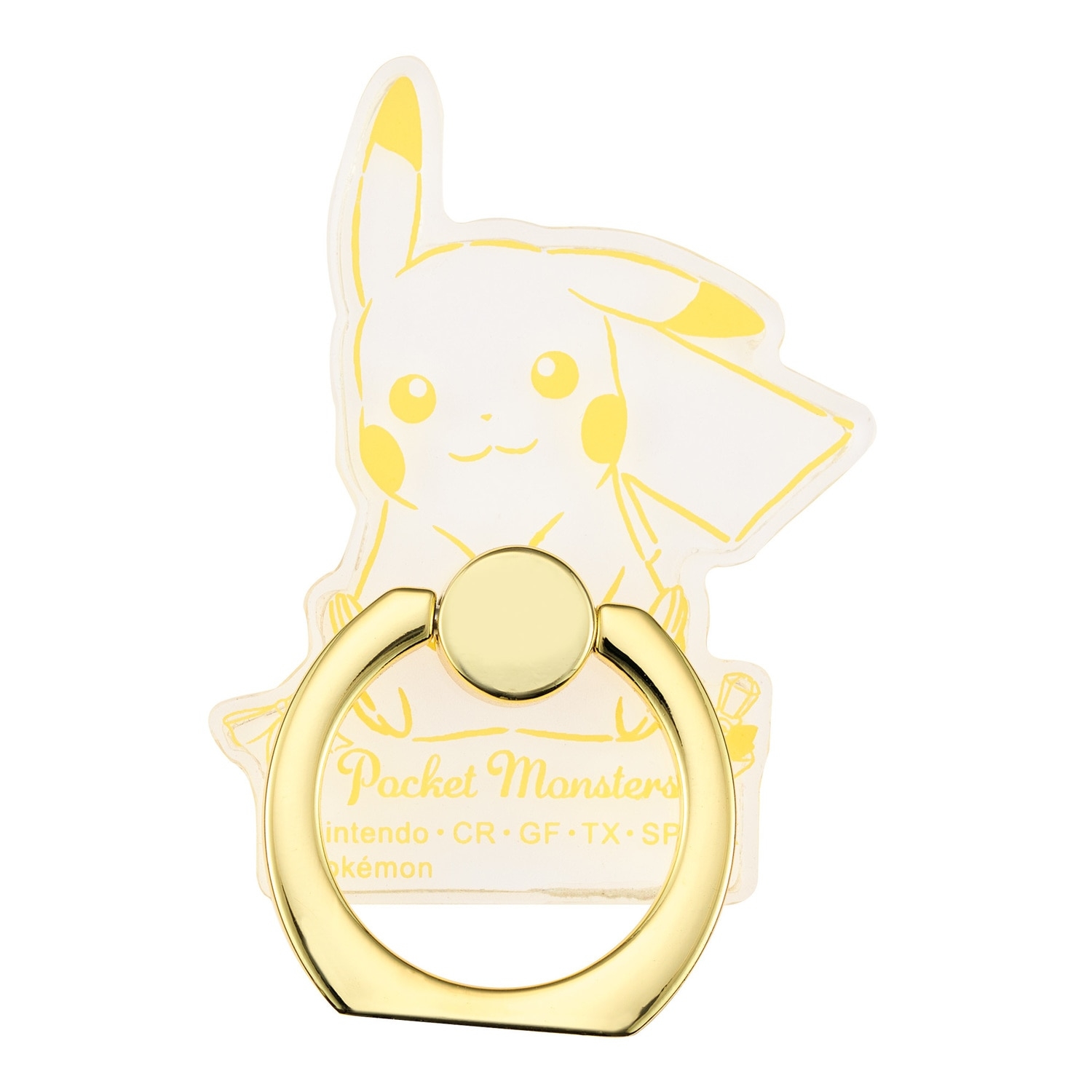 ピカチュウ　okd Amazon.co.jp: ポケモンセンターオリジナル マスコット