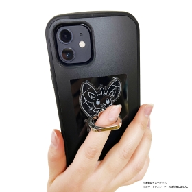 IJOY RING チラーミィ