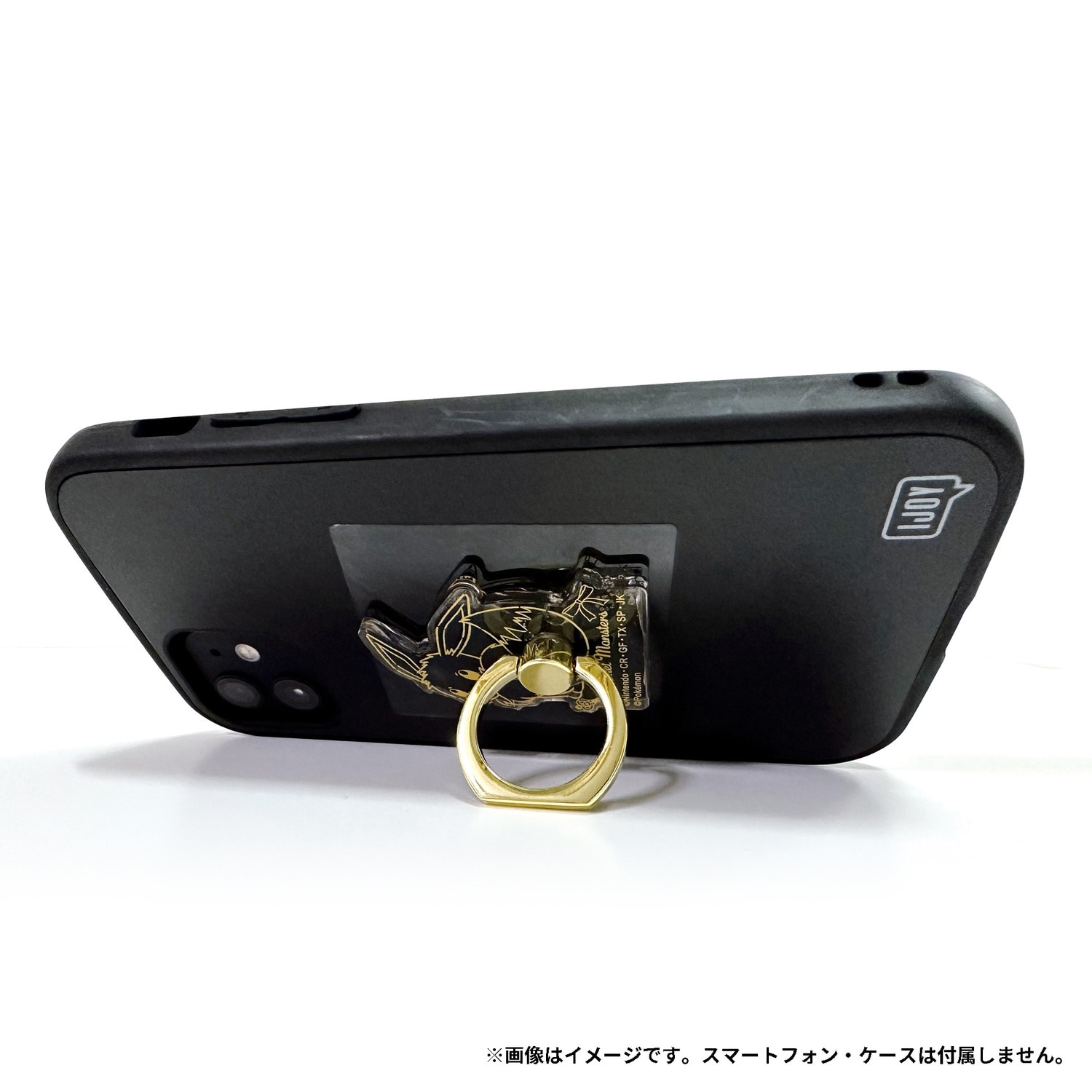IJOY RING イーブイ ｜【公式】ポケモンセンターオンライン