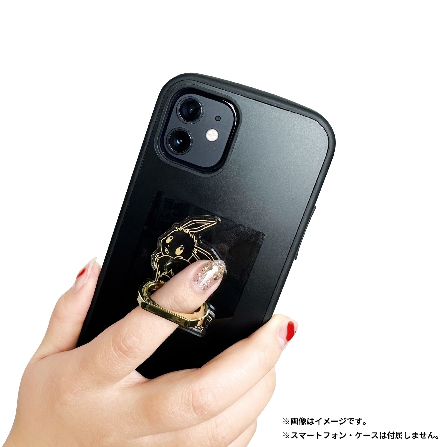 IJOY RING イーブイ ｜【公式】ポケモンセンターオンライン