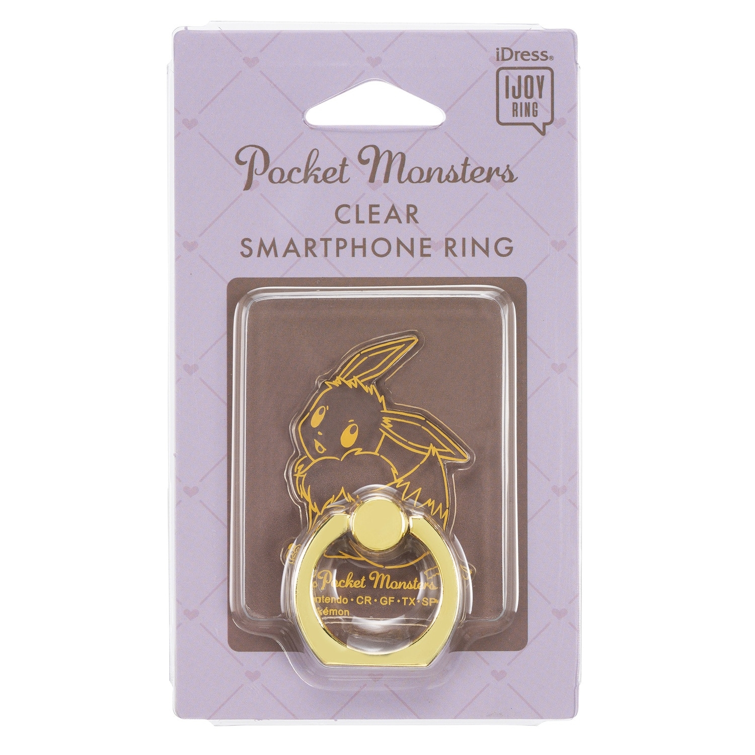 IJOY RING イーブイ ｜【公式】ポケモンセンターオンライン