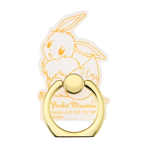 IJOY RING　イーブイ