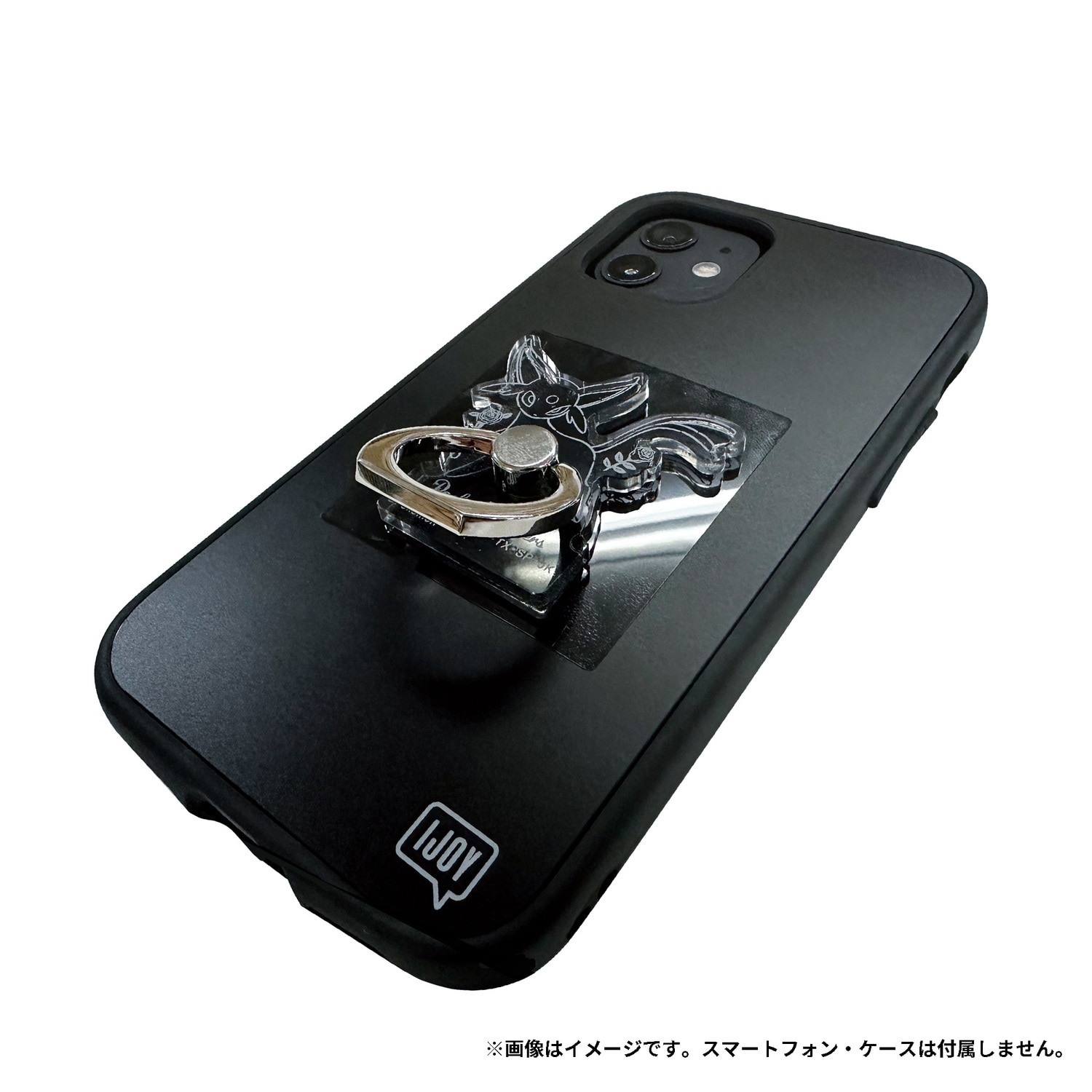 IJOY RING　エーフィ