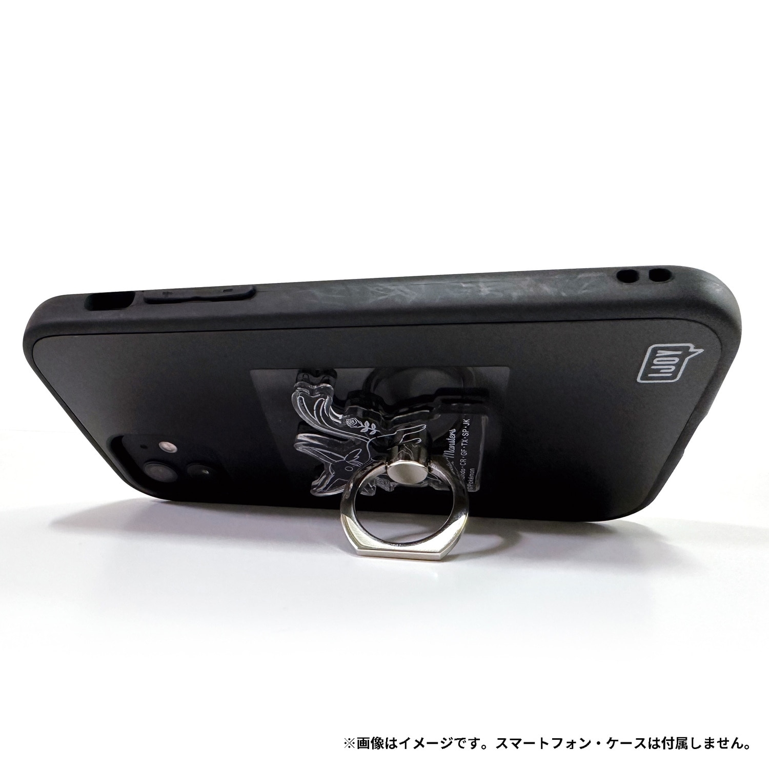 IJOY RING　エーフィ