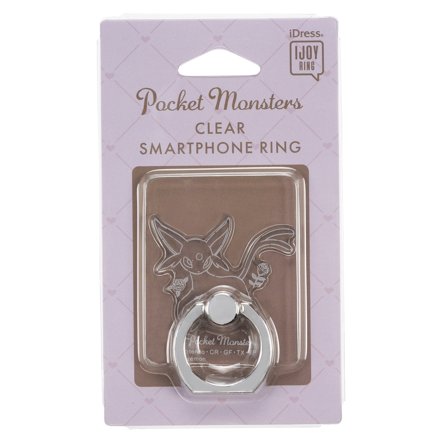 IJOY RING　エーフィ