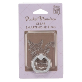 IJOY RING　エーフィ