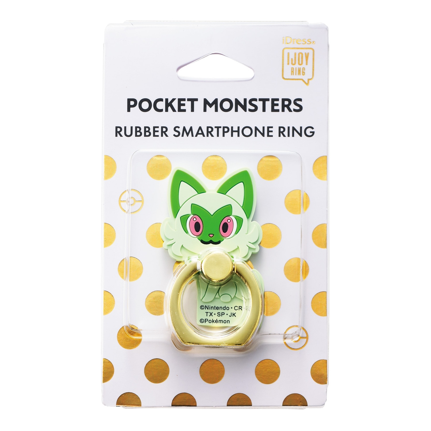ラバースマホリング　ニャオハ