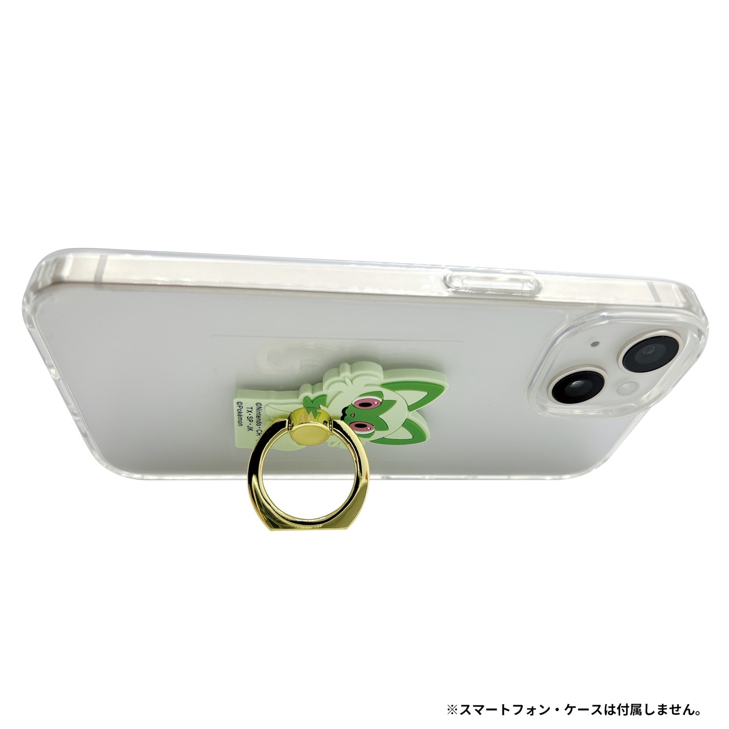 ラバースマホリング　ニャオハ