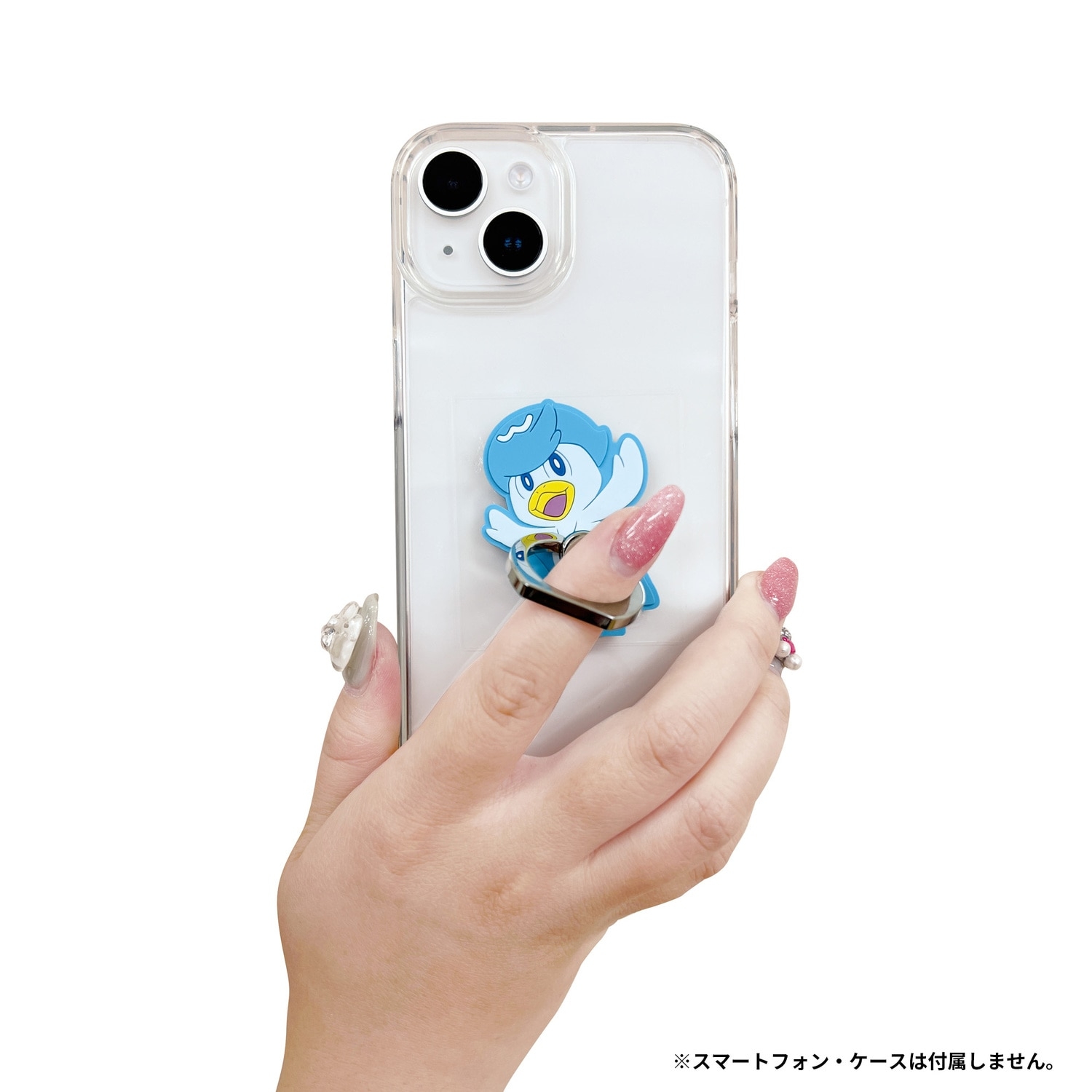 ラバースマホリング　クワッス