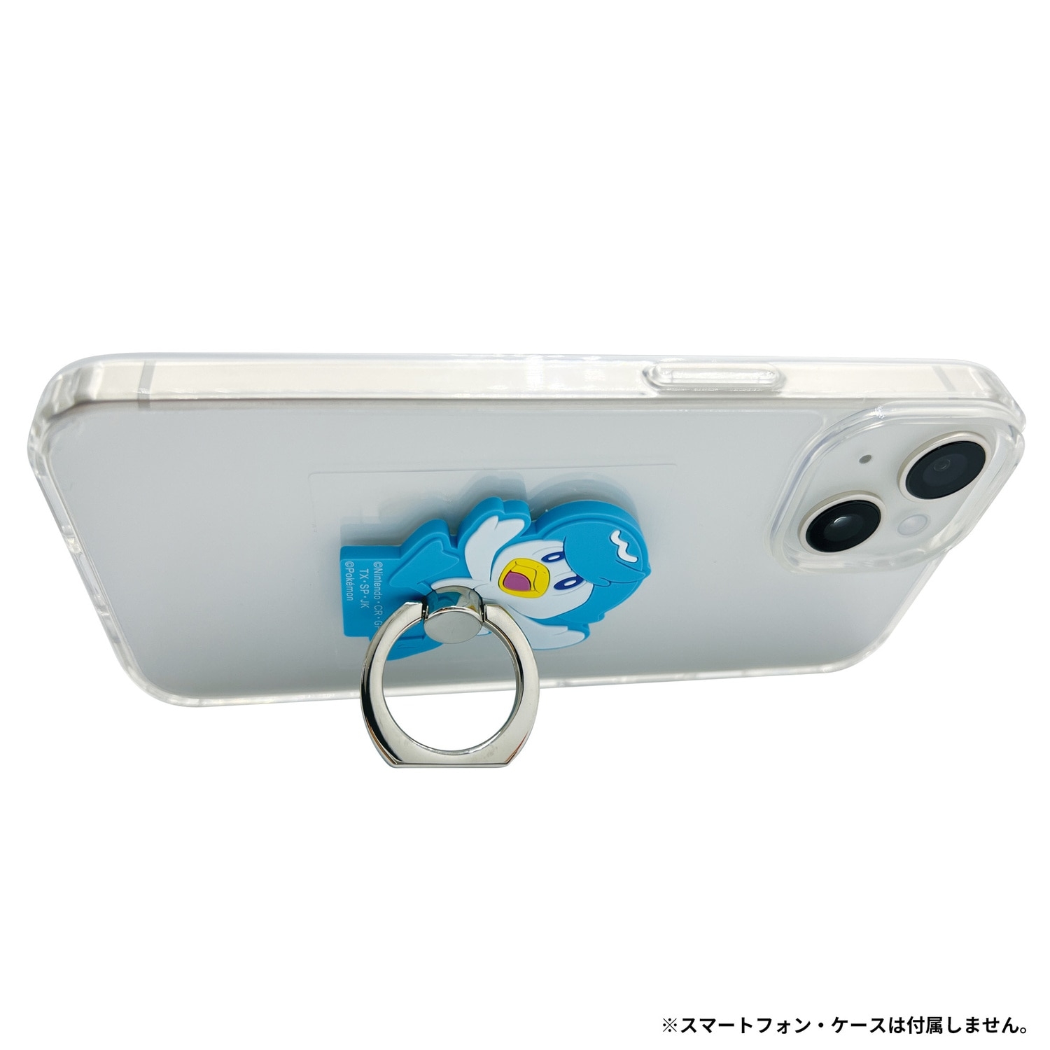 ラバースマホリング　クワッス