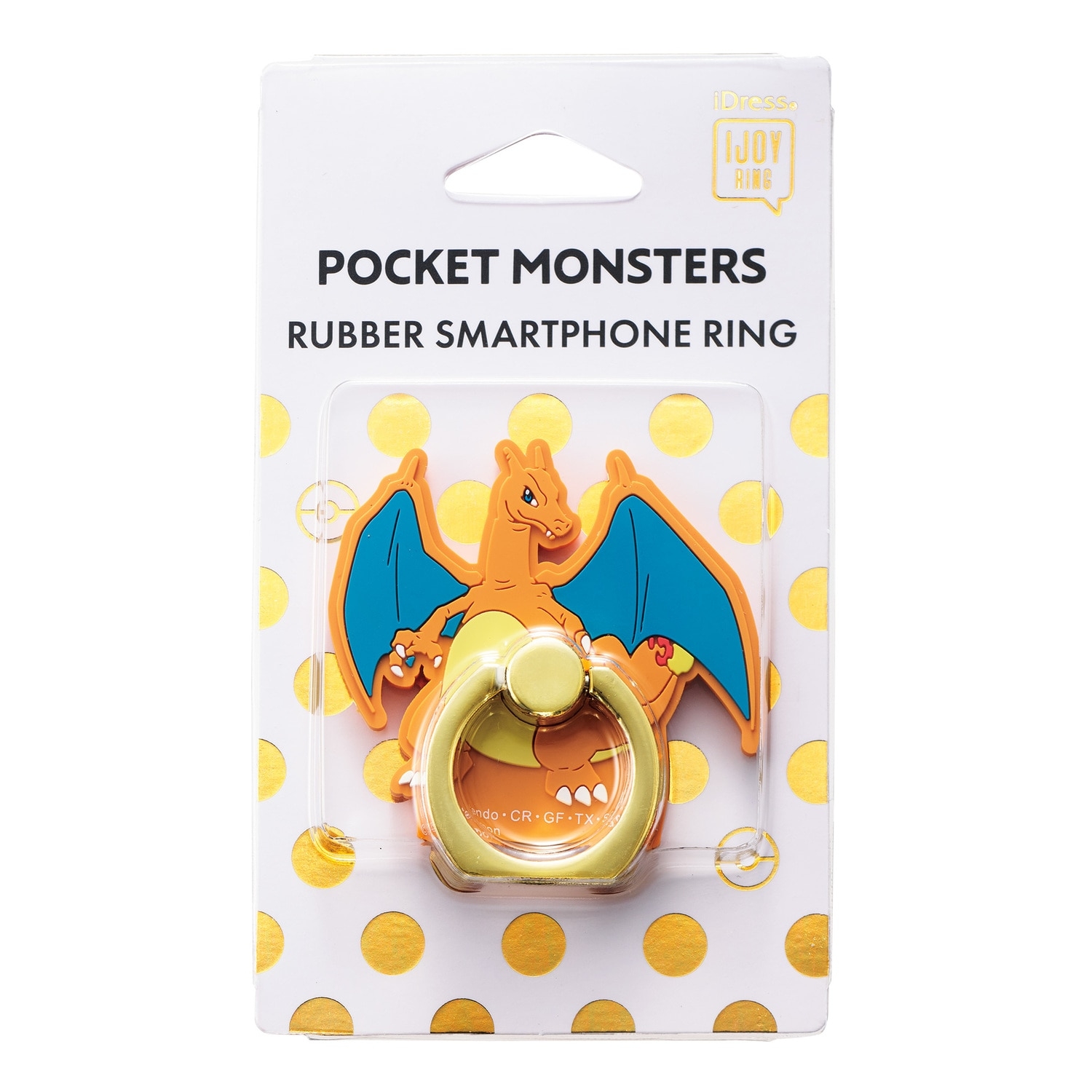 ラバースマホリング リザードン ｜【公式】ポケモンセンター