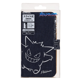デニム マルチスマホケース ゲンガー