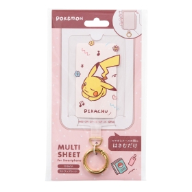 カラビナ付マルチシート ピカチュウ ｜【公式】ポケモンセンター