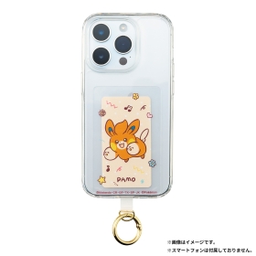 カラビナ付マルチシート　パモ