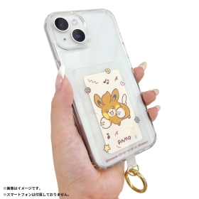 カラビナ付マルチシート　パモ