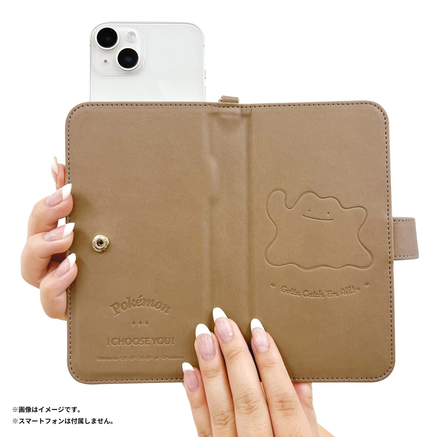 エンボス　マルチスマホケース　メタモン