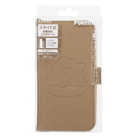エンボス　マルチスマホケース　メタモン