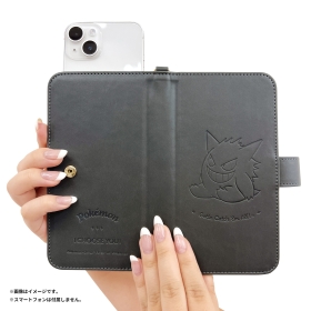 エンボス マルチスマホケース ゲンガー
