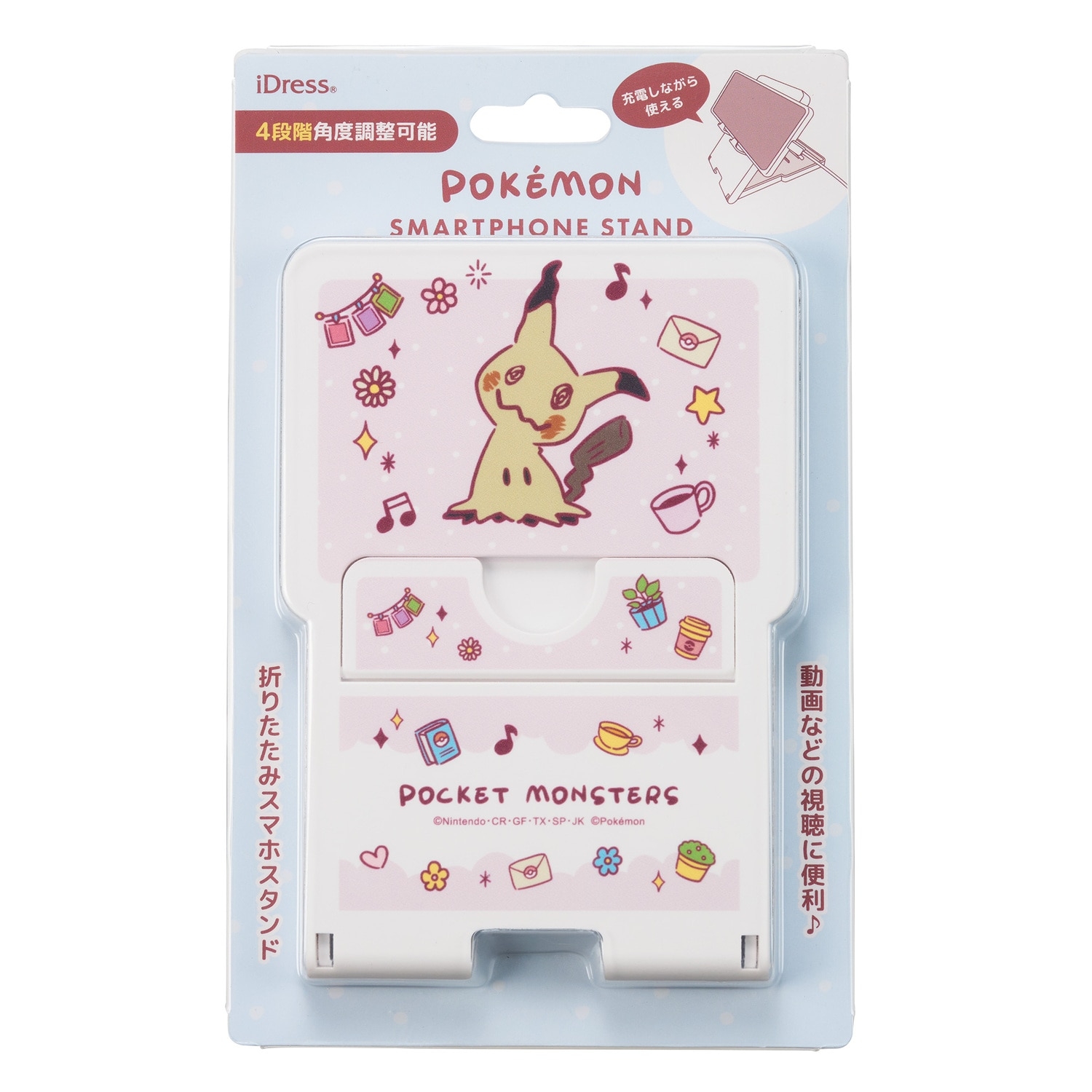 ヒトリエ　アクキー・スマホスタンドセット ヒトリエ アクキー・スマホスタンドセット Z/X -Zillions of