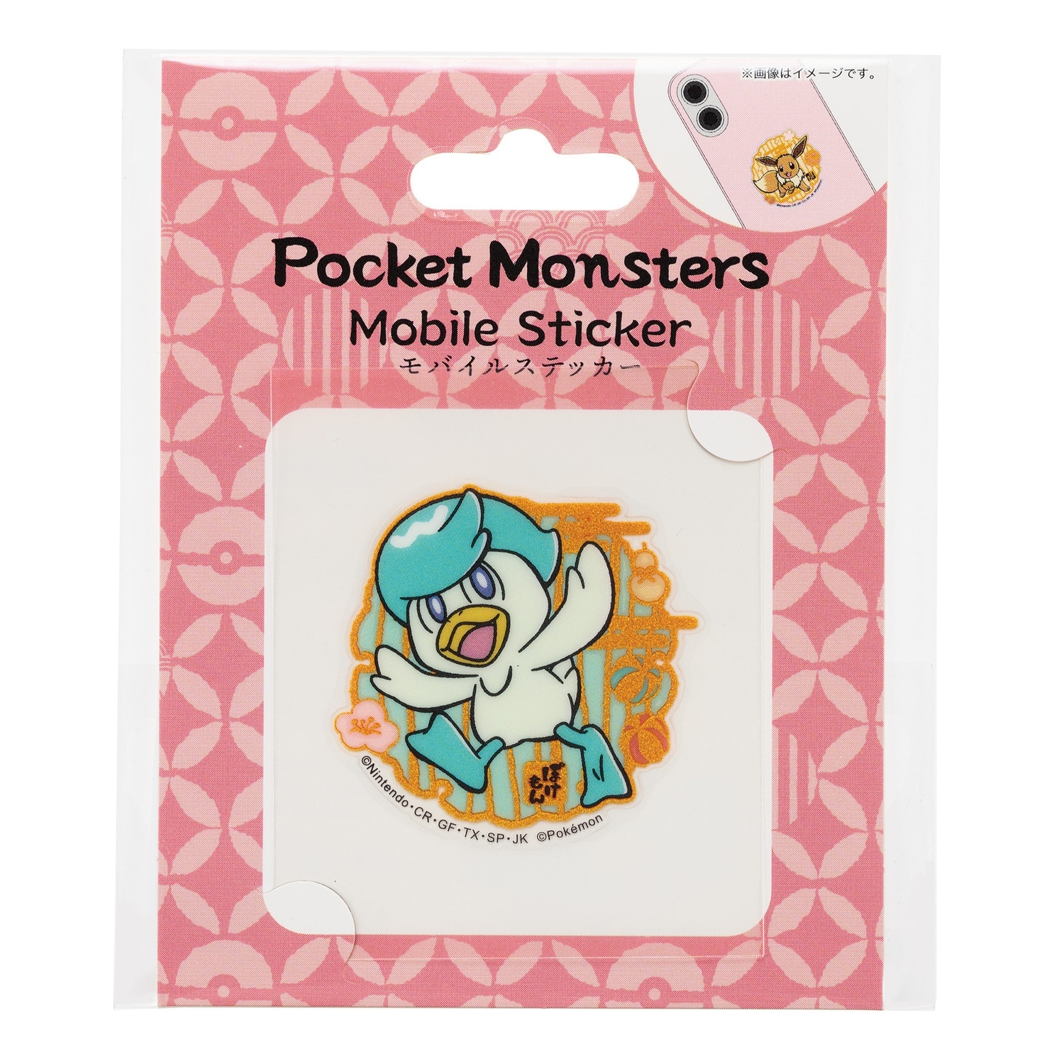 モバイルステッカー クワッス MS-PM09 |【公式】ポケモン モバイルステッカー クワッス MS-PM09 |【公式】ポケモン