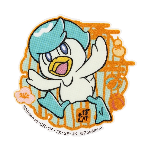 クワッス様 専用 MS-05 クワッス｜モンコレ｜商品情報｜ポケットモンスター