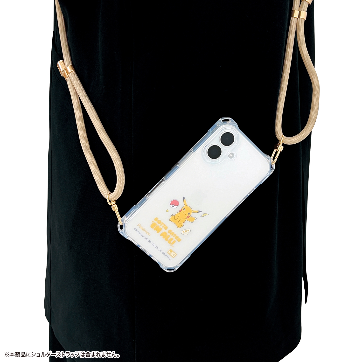 4ホールケース for iPhone16 ピカチュウ ｜【公式】ポケモン