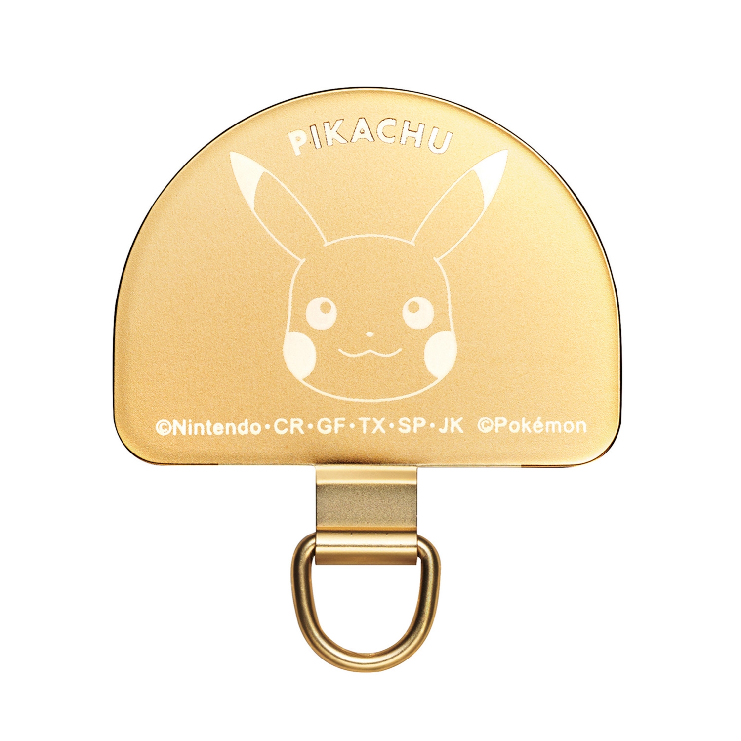 ステンレスマルチシート　ピカチュウ