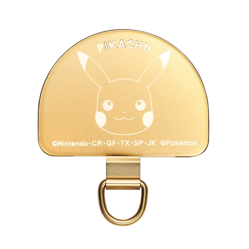 ステンレスマルチシート　ピカチュウ