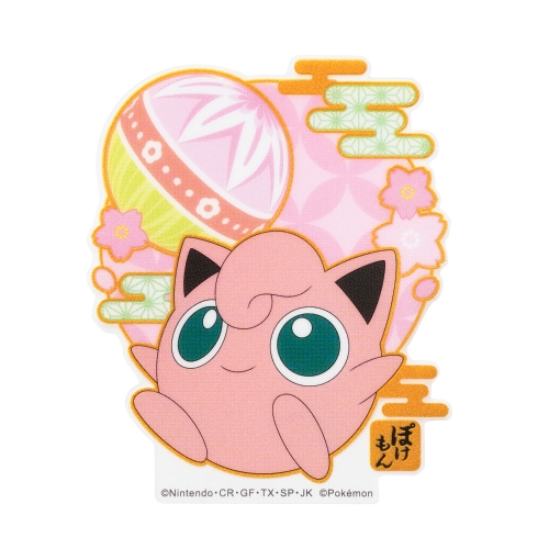 モバイルステッカー　ワガラ　プリン