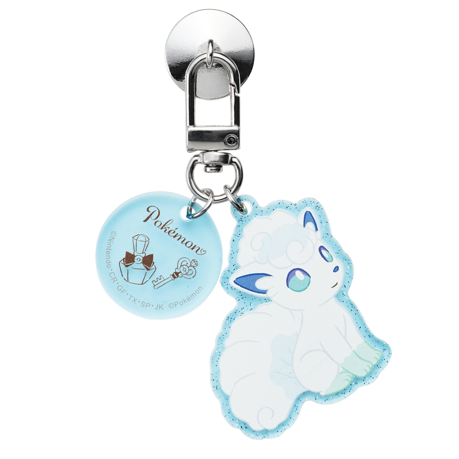 イッツデモ アローラロコン キーホルダー シール メモ まとめ売り ITS