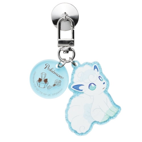 23578aaf86cc45a600533fc74952d8