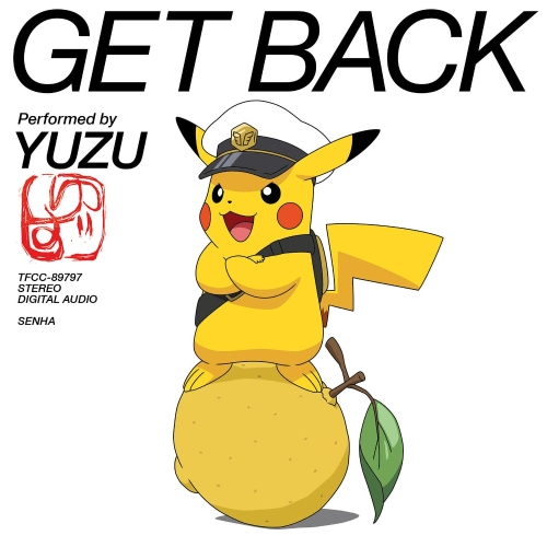 「GET BACK」完全生産限定盤
