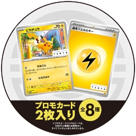 ナカノ スタイリング タント エアライトワックス 4 PO